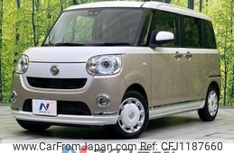 daihatsu move-canbus 2022 -DAIHATSU--Move Canbus 5BA-LA800S--LA800S-0287556---DAIHATSU--Move Canbus 5BA-LA800S--LA800S-0287556-