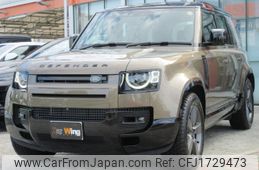 rover defender 2025 CFJ1729473
