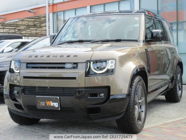 rover defender 2025 CFJ1729473 image 1