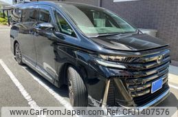 toyota vellfire 2023 -TOYOTA--Vellfire 5BA-TAHA40W--TAHA40-0003021---TOYOTA--Vellfire 5BA-TAHA40W--TAHA40-0003021-