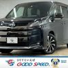 toyota noah 2022 quick_quick_6AA-ZWR90W_ZWR90-0005648 image 1