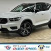 volvo xc40 2020 quick_quick_DBA-XB420XC_YV1XZACMCL2282997 image 1