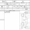 mitsubishi mirage 2022 CFJ1541920 image 6