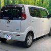 nissan moco 2013 CFJ1571699 image 17