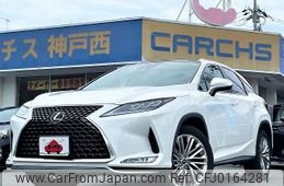 lexus rx 2022 -LEXUS--Lexus RX 3BA-AGL20W--AGL20-0024707---LEXUS--Lexus RX 3BA-AGL20W--AGL20-0024707-