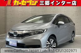 honda shuttle 2022 -HONDA--Shuttle 6AA-GP7--GP7-2211721---HONDA--Shuttle 6AA-GP7--GP7-2211721-