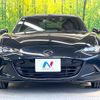 mazda roadster 2017 CFJ1817166 image 14