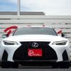 lexus is 2023 -LEXUS 【岐阜 330ﾘ1916】--Lexus IS 3BA-ASE30--ASE30-0013735---LEXUS 【岐阜 330ﾘ1916】--Lexus IS 3BA-ASE30--ASE30-0013735- image 41