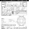 toyota prius 2018 -TOYOTA--Prius ZVW50-6139155---TOYOTA--Prius ZVW50-6139155- image 3