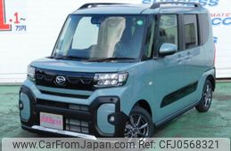 daihatsu tanto 2024 -DAIHATSU 【川口 580ｷ3972】--Tanto LA650S--0443401---DAIHATSU 【川口 580ｷ3972】--Tanto LA650S--0443401-