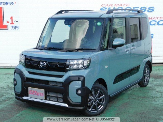 daihatsu tanto 2024 -DAIHATSU 【川口 580ｷ3972】--Tanto LA650S--0443401---DAIHATSU 【川口 580ｷ3972】--Tanto LA650S--0443401- image 1