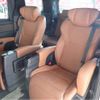 toyota vellfire 2023 -TOYOTA--Vellfire 5BA-TAHA40W--TAHA40W-0001441---TOYOTA--Vellfire 5BA-TAHA40W--TAHA40W-0001441- image 37