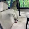 daihatsu move-canbus 2017 CFJ1377755 image 8