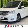 nissan serena 2015 -NISSAN--Serena DAA-HFC26--HFC26-279863---NISSAN--Serena DAA-HFC26--HFC26-279863- image 1