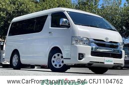 toyota hiace-wagon 2023 -TOYOTA--Hiace Wagon 3BA-TRH214W--TRH214-0077200---TOYOTA--Hiace Wagon 3BA-TRH214W--TRH214-0077200-
