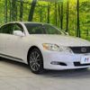 lexus gs 2009 -LEXUS--Lexus GS DBA-GRS191--GRS191-0045438---LEXUS--Lexus GS DBA-GRS191--GRS191-0045438- image 17