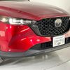 mazda cx-5 2022 CFJ1683080 image 4