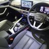 audi a4-avant 2022 quick_quick_3CA-8WDEZ_WAUZZZF46NA035538 image 10