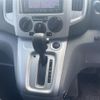 nissan nv200-vanette 2021 -NISSAN--NV200 3BA-M20--M20-035672---NISSAN--NV200 3BA-M20--M20-035672- image 13