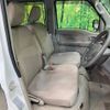 nissan clipper-rio 2016 -NISSAN--Clipper Rio ABA-DR17W--DR17W-103922---NISSAN--Clipper Rio ABA-DR17W--DR17W-103922- image 9