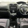 nissan serena 2011 -NISSAN--Serena DBA-FC26--FC26-031235---NISSAN--Serena DBA-FC26--FC26-031235- image 2