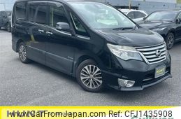 nissan serena 2014 -NISSAN--Serena DAA-HFC26--HFC26-232991---NISSAN--Serena DAA-HFC26--HFC26-232991-