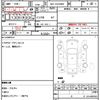 toyota hiace-van 2020 quick_quick_QDF-GDH206V_GDH206-2010222 image 5