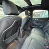 bmw 2-series 2022 CFJ1857475 image 4