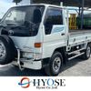 toyota dyna-truck 1997 GOO_NET_EXCHANGE_0704355A30240703W001 image 1