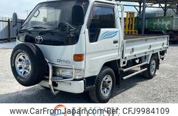 toyota dyna-truck 1997 GOO_NET_EXCHANGE_0704355A30240703W001