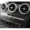 mercedes-benz glc-class 2021 -MERCEDES-BENZ--Benz GLC 3DA-253915C--W1N2539152F864321---MERCEDES-BENZ--Benz GLC 3DA-253915C--W1N2539152F864321- image 26