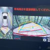 toyota aqua 2023 CFJ1757090 image 6