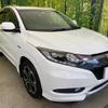 honda vezel 2014 -HONDA--VEZEL DAA-RU3--RU3-1004920---HONDA--VEZEL DAA-RU3--RU3-1004920- image 15