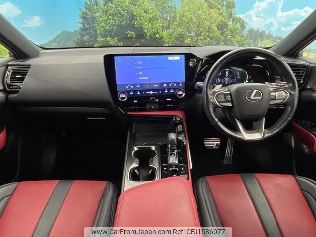 lexus nx 2022 CFJ1586077 image 2