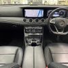 mercedes-benz e-class-station-wagon 2017 quick_quick_LDA-213204C_WDD2132042A246468 image 2