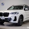 bmw x3 2022 CFJ1882758 image 1
