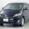 toyota estima 2010 -TOYOTA--Estima DBA-ACR55W--ACR55-0023635---TOYOTA--Estima DBA-ACR55W--ACR55-0023635- image 17