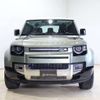 rover defender 2023 CFJ1707248 image 8