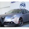 alfa-romeo giulietta 2015 quick_quick_ABA-940181_ZAR94000007355258 image 2