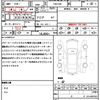 mercedes-benz cla-class 2019 quick_quick_118312M_WDD1183122N022495 image 21
