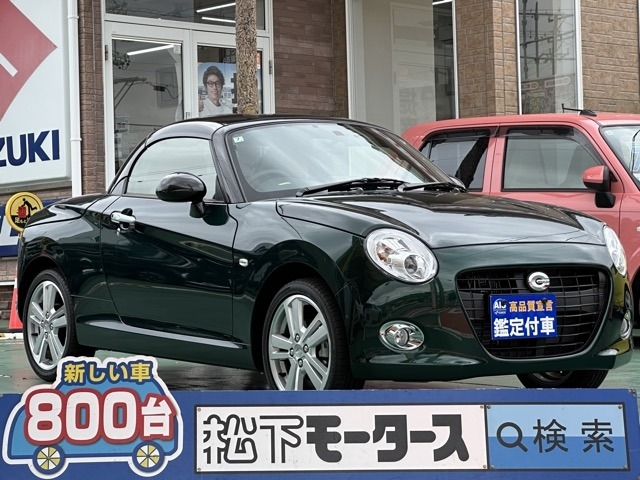 car_6262f2d4-34df-4d7a-8bbe-