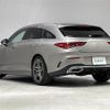 mercedes-benz cla-class 2019 -MERCEDES-BENZ--Benz CLA 3DA-118612M--WDD1186122N063297---MERCEDES-BENZ--Benz CLA 3DA-118612M--WDD1186122N063297- image 15