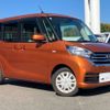 nissan dayz-roox 2019 -NISSAN--DAYZ Roox DBA-B21A--B21A-0546208---NISSAN--DAYZ Roox DBA-B21A--B21A-0546208- image 6