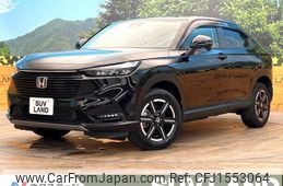 honda vezel 2023 CFJ1553064