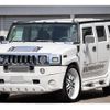 hummer h2 2004 CFJ1740843 image 8