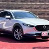 mazda cx-3 2023 CFJ1752663 image 7