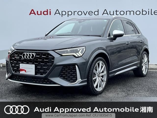 audi rs-q3 2021 CFJ1835415 image 1