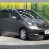 honda freed 2011 -HONDA--Freed DBA-GB3--GB3-1318799---HONDA--Freed DBA-GB3--GB3-1318799- image 18