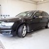 audi a4-avant 2016 quick_quick_DBA-8WCYRF_WAUZZZF41HA032857 image 3