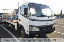 toyota dyna-truck 2003 -TOYOTA--Dyna XZU421-0004856---TOYOTA--Dyna XZU421-0004856-